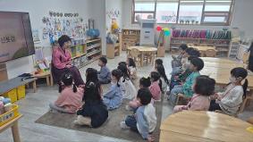 이야기할머니