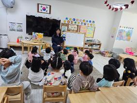 문해놀이